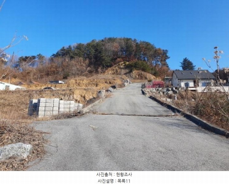2025타경70842 경기도 가평군 가평읍 대곡리 산46-5 임야 경매 이미지