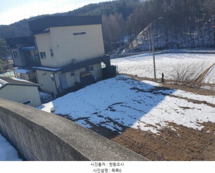 2025타경70842 경기도 가평군 가평읍 대곡리 산46-5 임야 경매 이미지