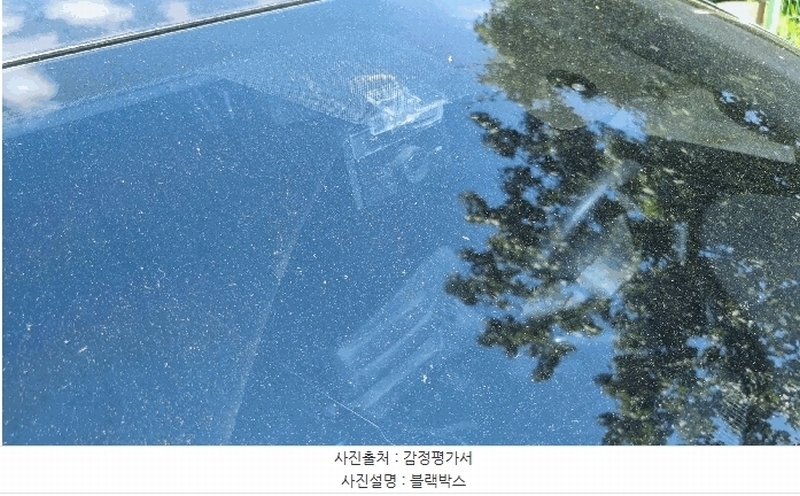 2025타경71854 경기도 남양주시 오남읍 오남리 572-47, 한양물류 SM6 경매 이미지