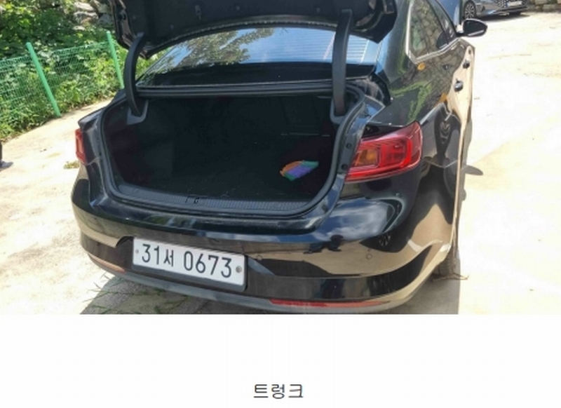 2025타경71854 경기도 남양주시 오남읍 오남리 572-47, 한양물류 SM6 경매 이미지