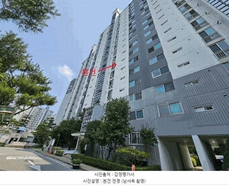 2025타경71873 경기도 남양주시 도제원로 96, 일신건영아파트 103동 7층 703호 아파트[공급32평형] 경매 이미지