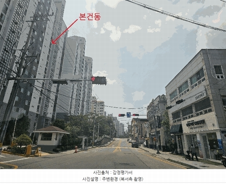 2025타경71873 경기도 남양주시 도제원로 96, 일신건영아파트 103동 7층 703호 아파트[공급32평형] 경매 이미지
