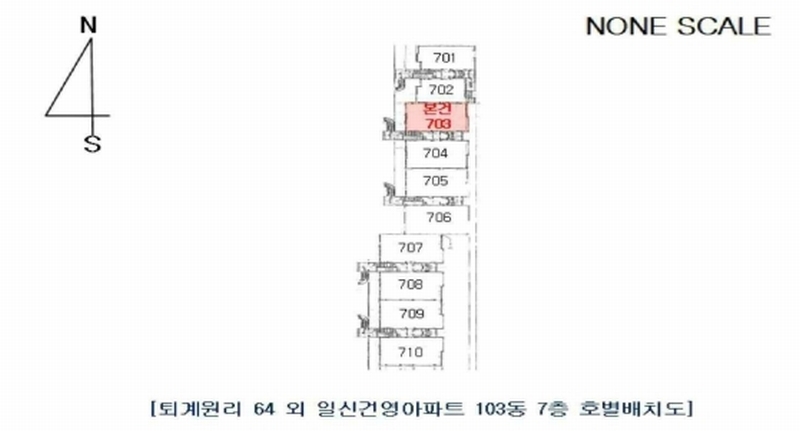 2025타경71873 경기도 남양주시 도제원로 96, 일신건영아파트 103동 7층 703호 아파트[공급32평형] 경매 이미지
