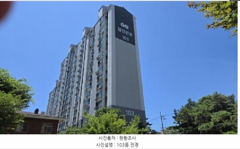 2025타경71873 경기도 남양주시 도제원로 96, 일신건영아파트 103동 7층 703호 아파트[공급32평형] 경매 이미지