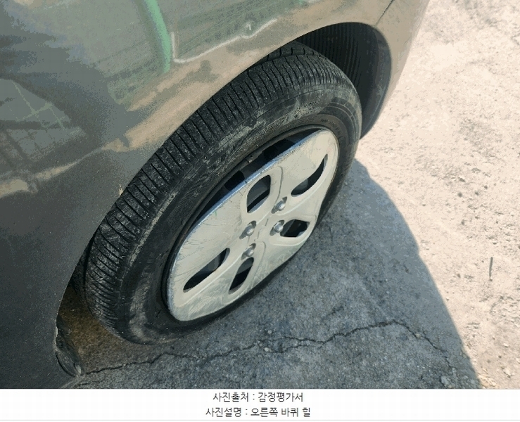 2025타경72330 경기도 남양주시 오남읍 오남리 572-47, 한양물류 레이 경매 이미지