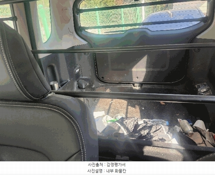 2025타경72330 경기도 남양주시 오남읍 오남리 572-47, 한양물류 레이 경매 이미지