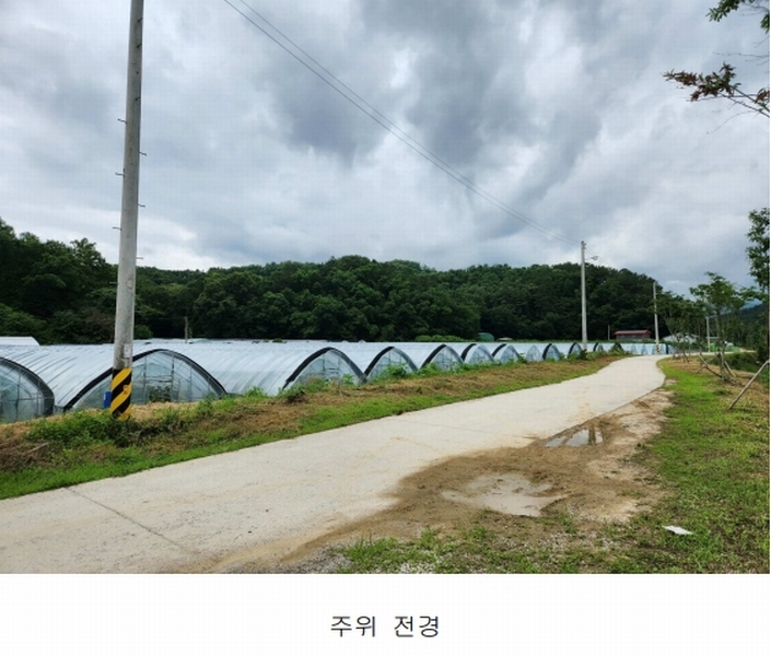 2025타경72570 경기도 양주시 마전동 23-2 농지 경매 이미지