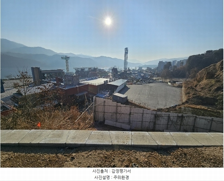 2023타경5226 경기도 가평군 가평읍 달전리 산83-2 임야 경매 이미지