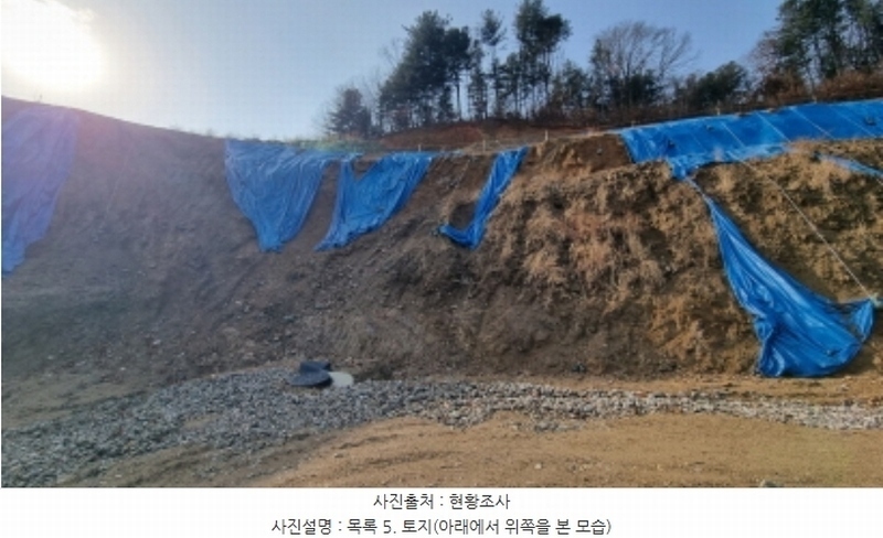 2023타경5226 경기도 가평군 가평읍 달전리 산83-2 임야 경매 이미지