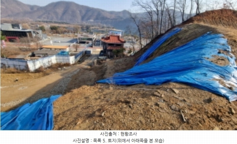 2023타경5226 경기도 가평군 가평읍 달전리 산83-2 임야 경매 이미지