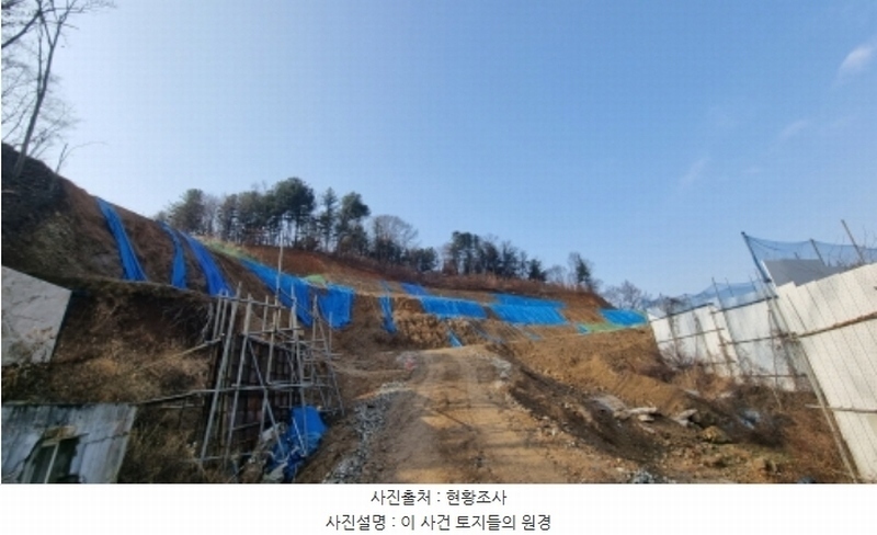 2023타경5226 경기도 가평군 가평읍 달전리 산83-2 임야 경매 이미지