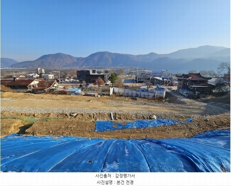 2023타경5226 경기도 가평군 가평읍 달전리 산83-2 임야 경매 이미지