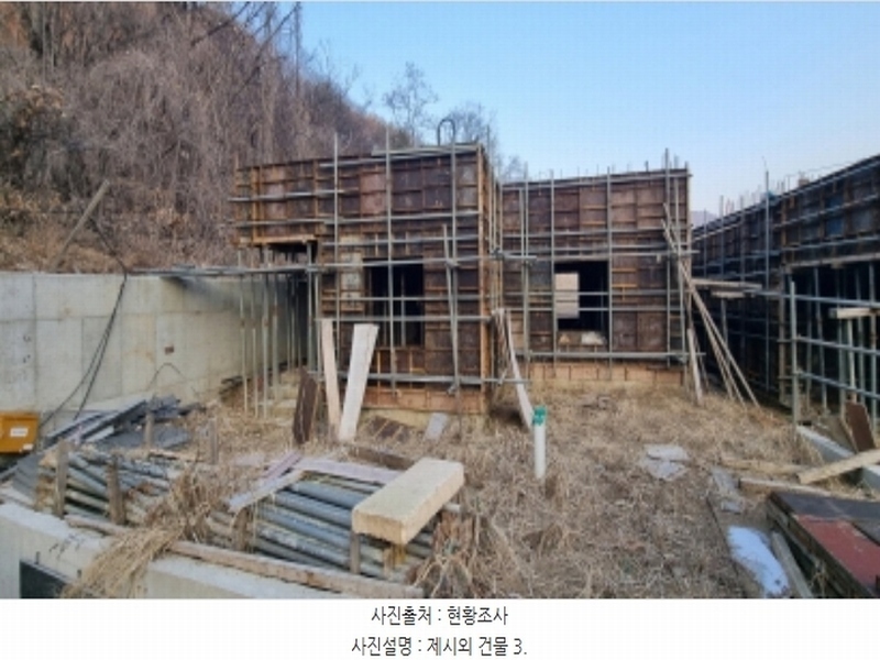 2024타경181 경기도 가평군 청평면 대성리 355 농지 경매 이미지