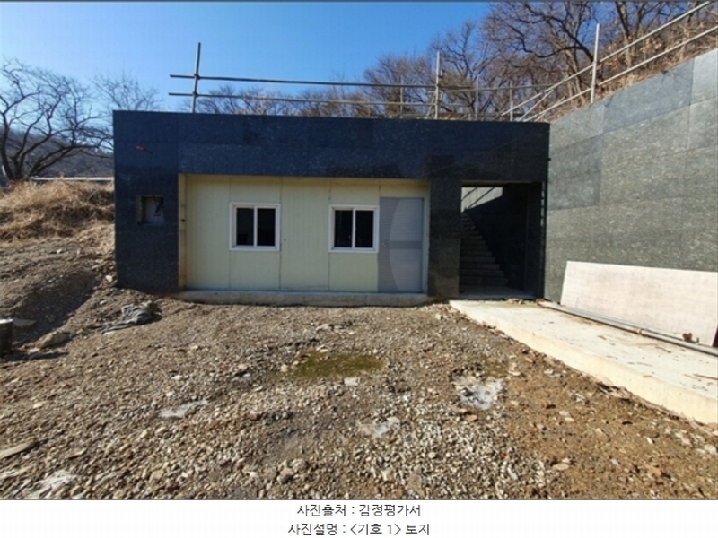 2024타경181 경기도 가평군 청평면 대성리 355 농지 경매 이미지