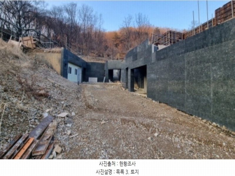 2024타경181 경기도 가평군 청평면 대성리 355 농지 경매 이미지