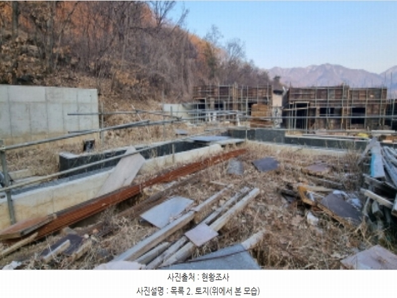 2024타경181 경기도 가평군 청평면 대성리 355 농지 경매 이미지