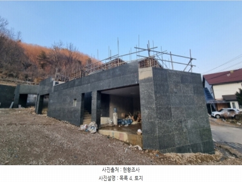 2024타경181 경기도 가평군 청평면 대성리 355 농지 경매 이미지