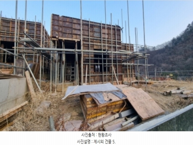 2024타경181 경기도 가평군 청평면 대성리 355 농지 경매 이미지