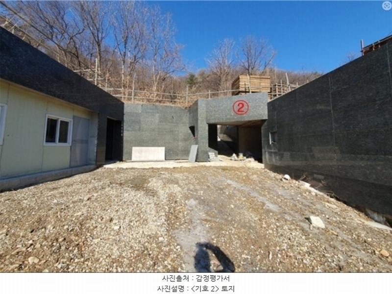 2024타경181 경기도 가평군 청평면 대성리 355 농지 경매 이미지
