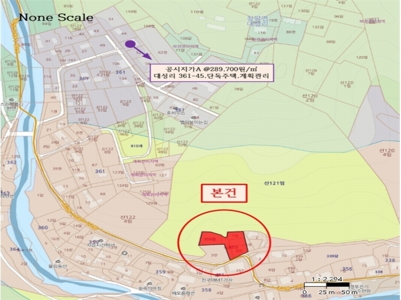 2024타경181 경기도 가평군 청평면 대성리 355 농지 경매 이미지