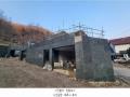 2024타경181 경기도 가평군 청평면 대성리 355 농지 경매 이미지