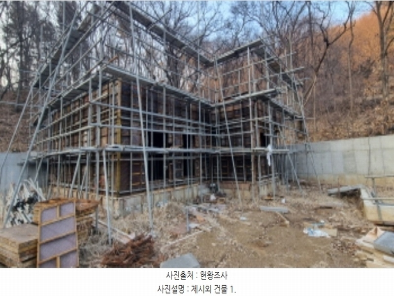 2024타경181 경기도 가평군 청평면 대성리 355 농지 경매 이미지