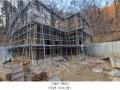 2024타경181 경기도 가평군 청평면 대성리 355 농지 경매 이미지