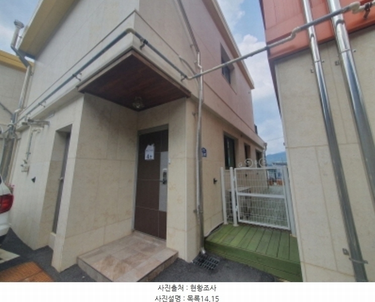 2024타경1306 경기도 가평군 조종면 운악리 418-35 숙박시설 경매 이미지