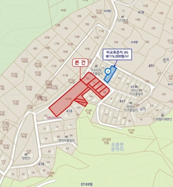 2024타경1306 경기도 가평군 조종면 운악리 418-35 숙박시설 경매 이미지