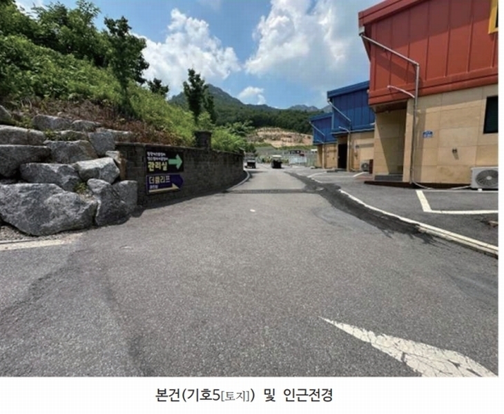 2024타경1306 경기도 가평군 조종면 운악리 418-35 숙박시설 경매 이미지