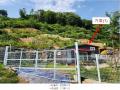 2024타경2941 경기도 남양주시 화도읍 가곡리 319-33 임야 경매 이미지
