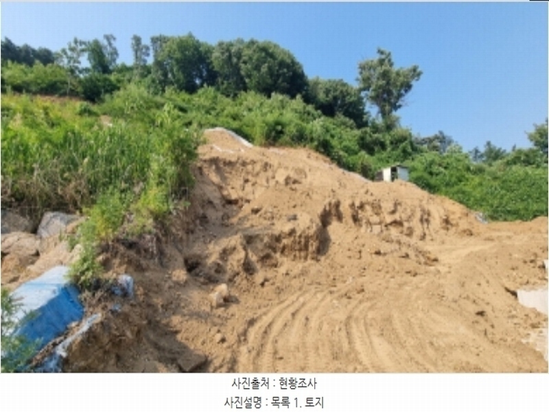2024타경2941 경기도 남양주시 화도읍 가곡리 319-33 임야 경매 이미지