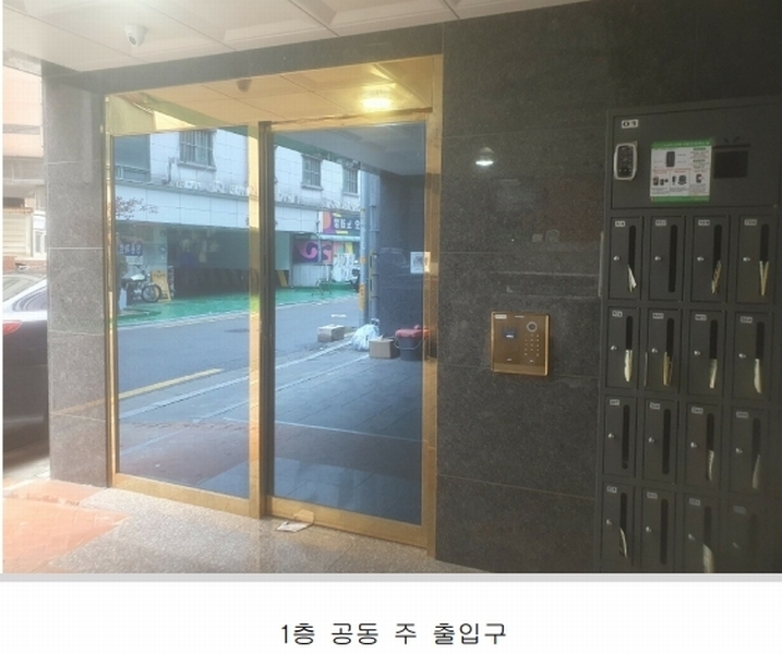 2024타경124999 서울특별시 관악구 신림동5가길 13, 태양오피스텔 7층 703호 다세대(빌라) 경매 이미지