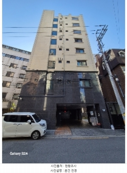 2024타경124999 서울특별시 관악구 신림동5가길 13, 태양오피스텔 7층 703호 다세대(빌라) 경매 이미지