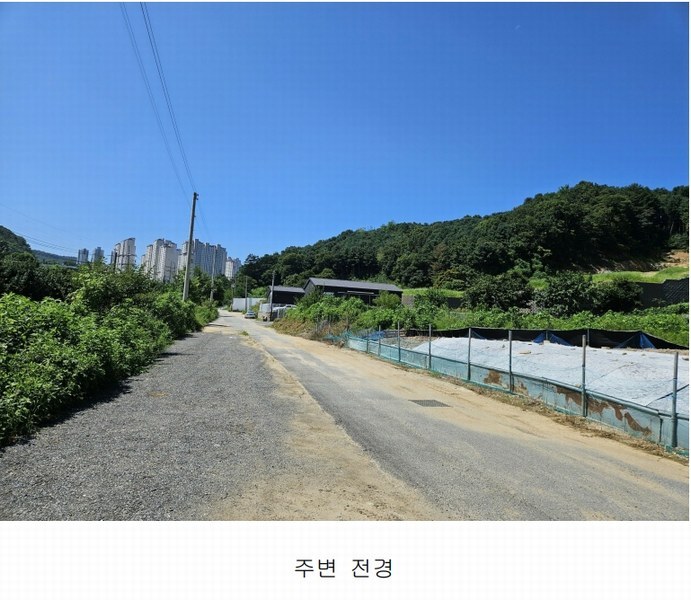 2024타경4473 경기도 남양주시 화도읍 답내리 65 농지 경매 이미지
