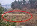 2024타경5780 경기도 가평군 설악면 신천리 산66-7 임야 경매 이미지