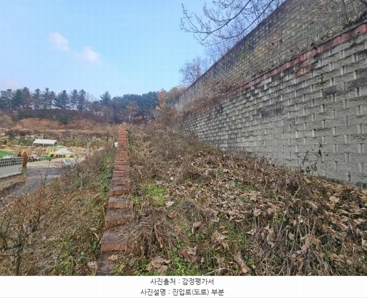 2024타경5780 경기도 가평군 설악면 신천리 산66-7 임야 경매 이미지