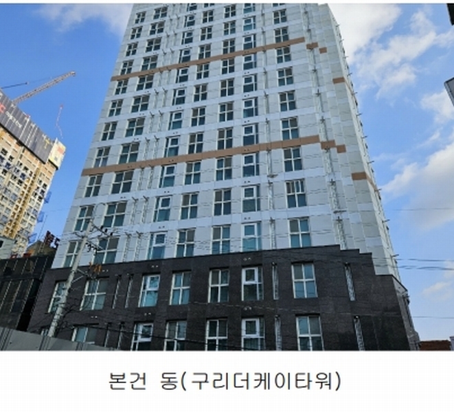 2024타경70074 경기도 구리시 안골로97번길 17-6, 구리더케이타워 7층 705호 오피스텔[계약18평형] 경매 이미지