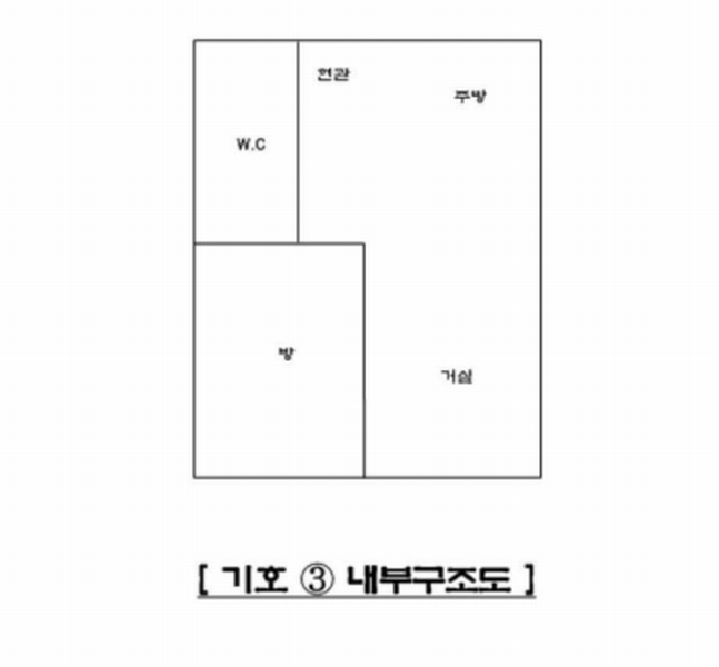 2024타경70074 경기도 구리시 안골로97번길 17-6, 구리더케이타워 7층 705호 오피스텔[계약18평형] 경매 이미지