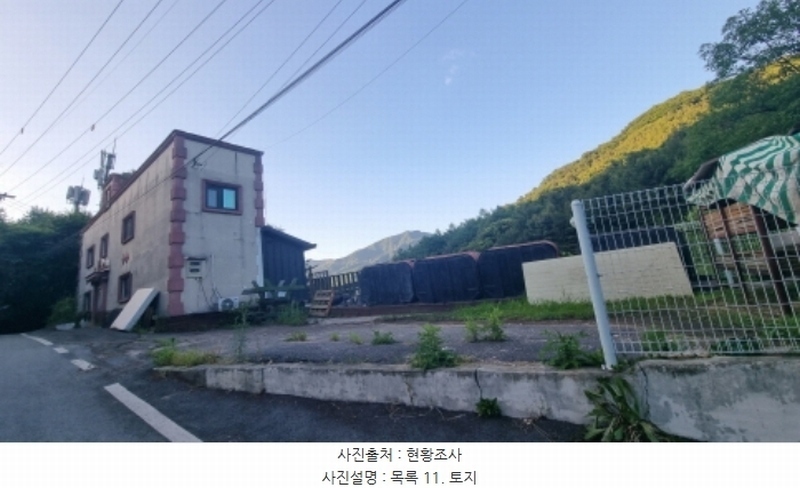 2024타경76676 경기도 남양주시 수동면 지둔리 48 숙박시설 경매 이미지