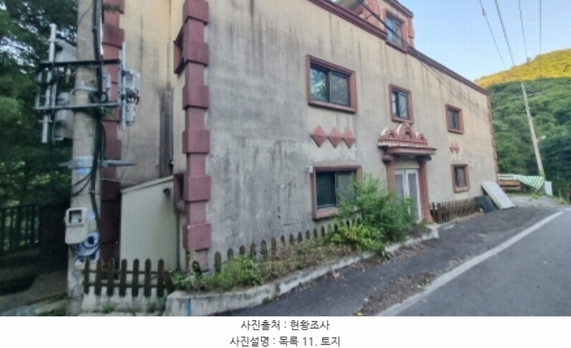 2024타경76676 경기도 남양주시 수동면 지둔리 48 숙박시설 경매 이미지