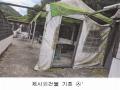2024타경76676 경기도 남양주시 수동면 지둔리 48 숙박시설 경매 이미지