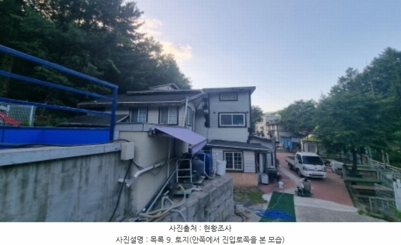 2024타경76676 경기도 남양주시 수동면 지둔리 48 숙박시설 경매 이미지