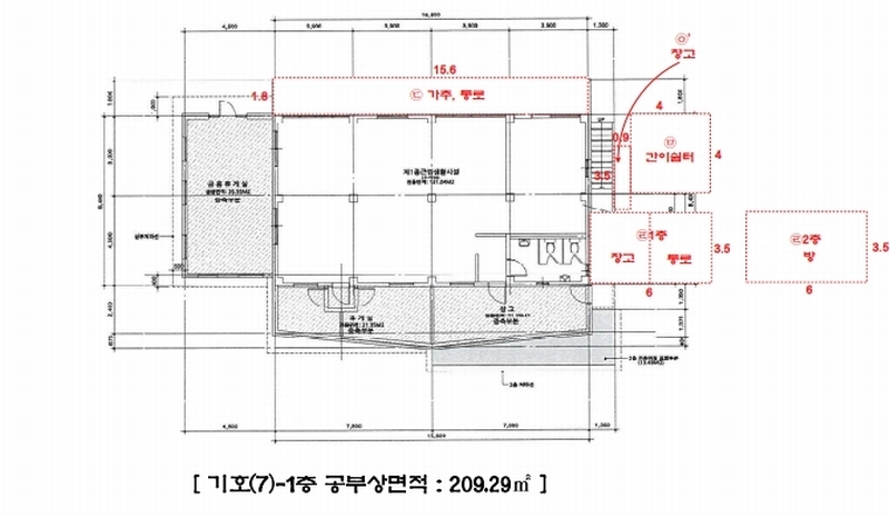 2024타경76676 경기도 남양주시 수동면 지둔리 48 숙박시설 경매 이미지