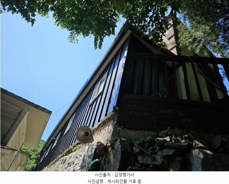 2024타경76676 경기도 남양주시 수동면 지둔리 48 숙박시설 경매 이미지
