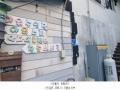 2024타경76676 경기도 남양주시 수동면 지둔리 48 숙박시설 경매 이미지