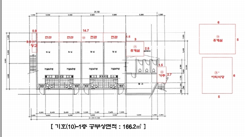 2024타경76676 경기도 남양주시 수동면 지둔리 48 숙박시설 경매 이미지