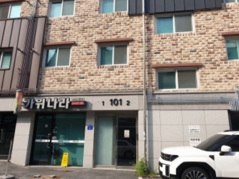 2024타경80354 경기도 남양주시 오남읍 진건오남로522번길 8-1, 주건축물 1동 3층 301호 다세대(빌라)[공급20평형] 경매 이미지