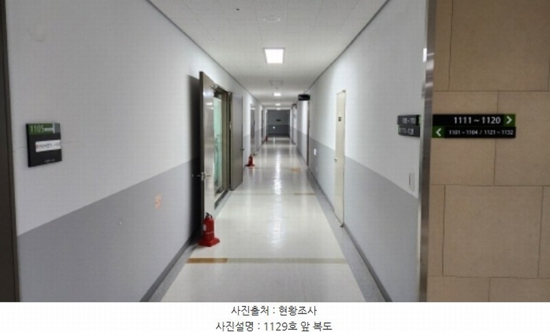 2024타경81722 경기도 남양주시 순화궁로 272, 동광비즈타워별내 1동 11층 1129호 아파트형공장 경매 이미지