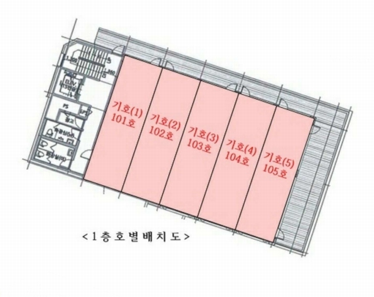 2024타경83773 경기도 가평군 가평읍 북한강변로 1027-28, 동우리버뷰 111동 1층 101호외9개호 근린상가 경매 이미지